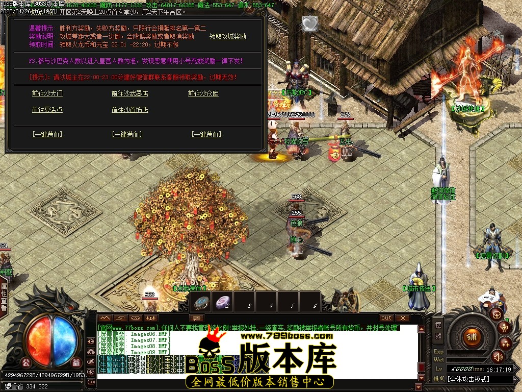 Images10压缩后.JPG