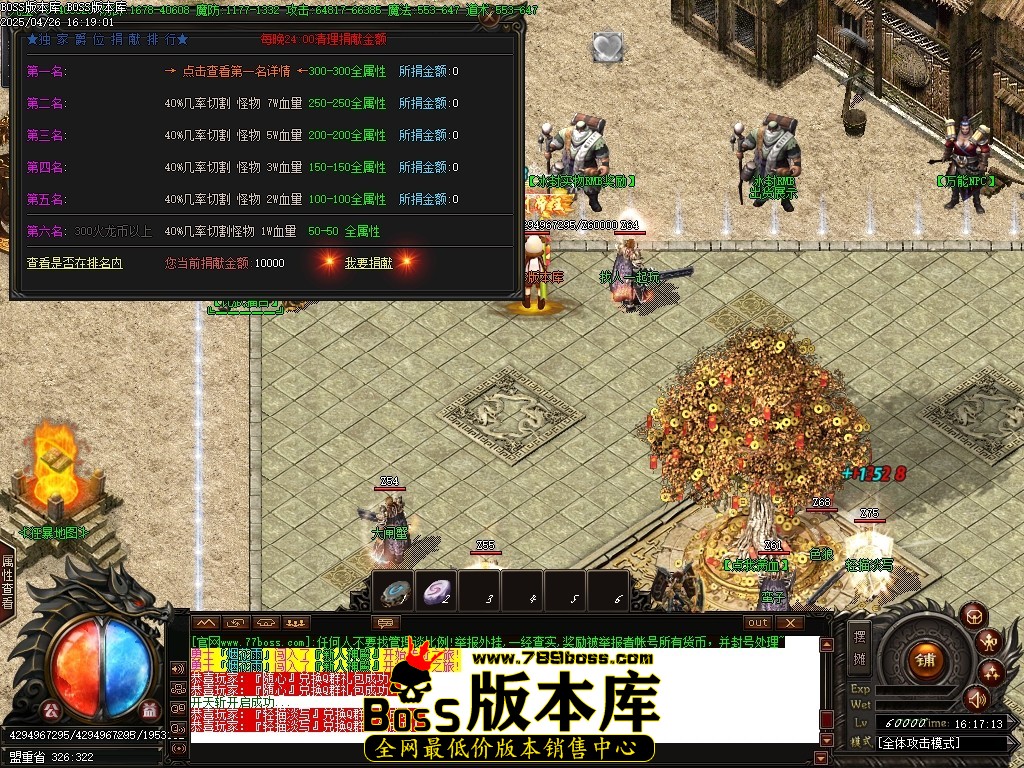 Images06压缩后.JPG