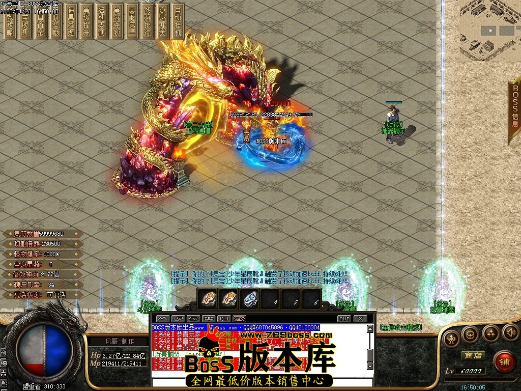 Images04压缩后.JPG