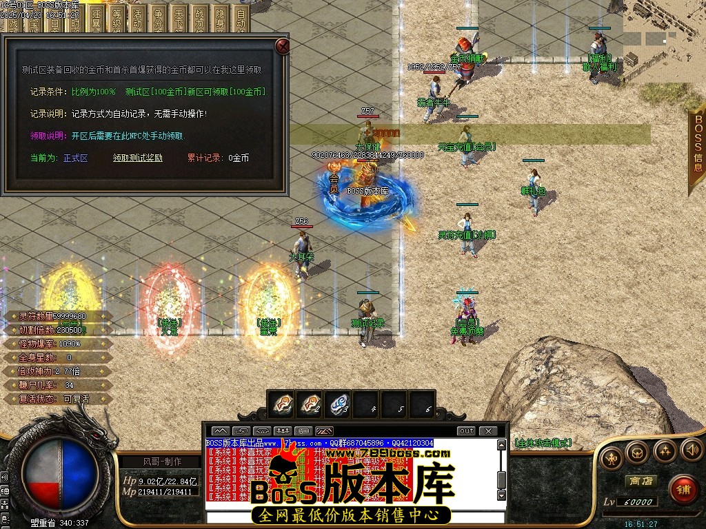Images13压缩后.JPG