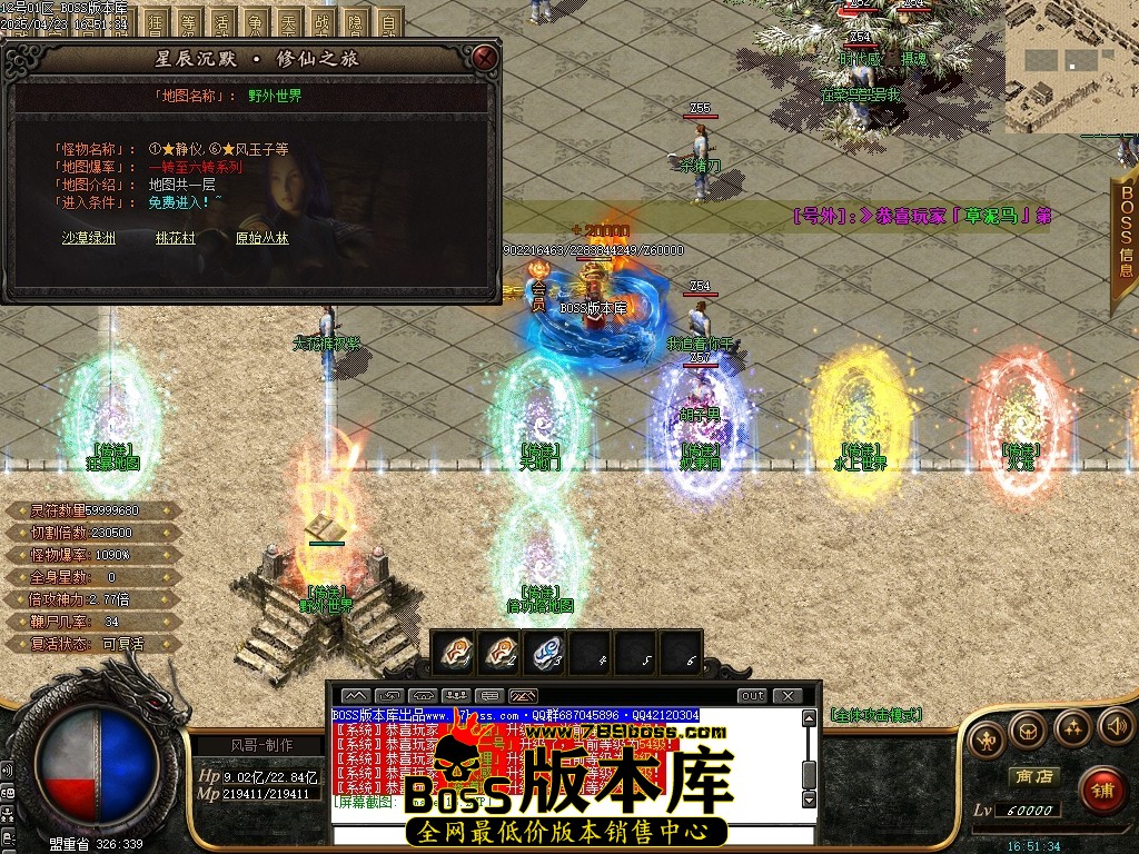 Images18压缩后.JPG