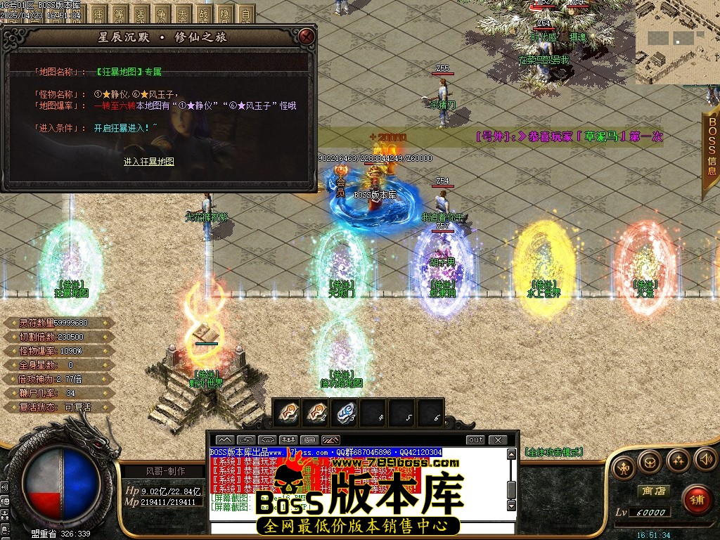 Images19压缩后.JPG