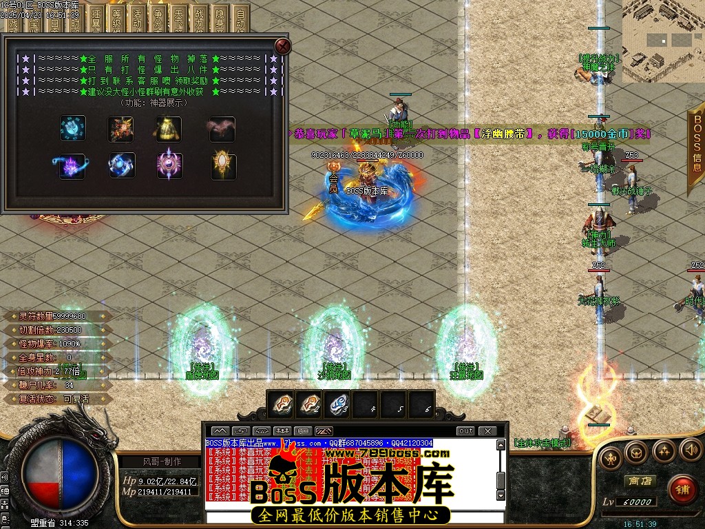 Images20压缩后.JPG