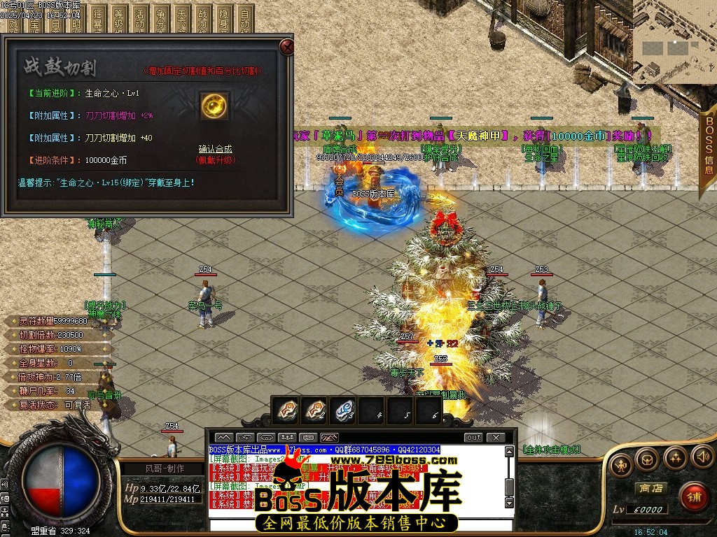 Images31压缩后.JPG