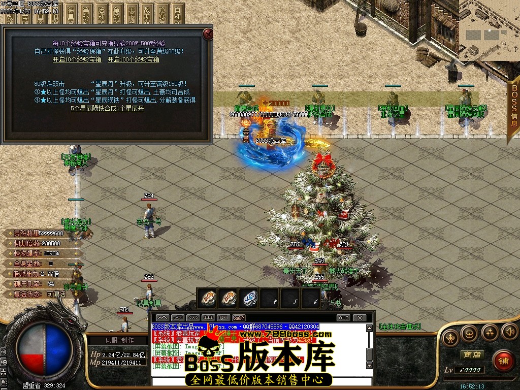Images37压缩后.JPG