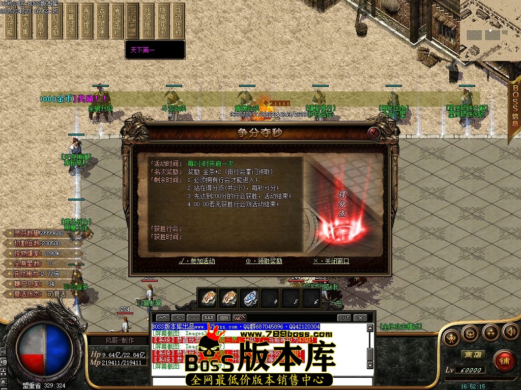 Images39压缩后.JPG