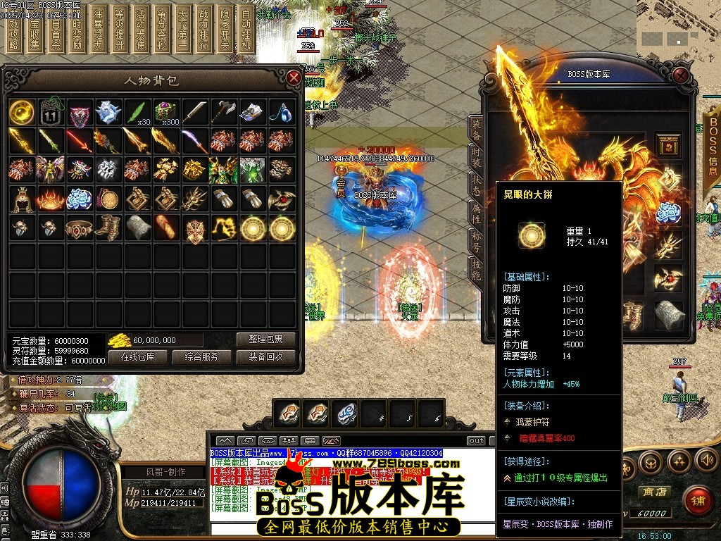 Images50压缩后.JPG