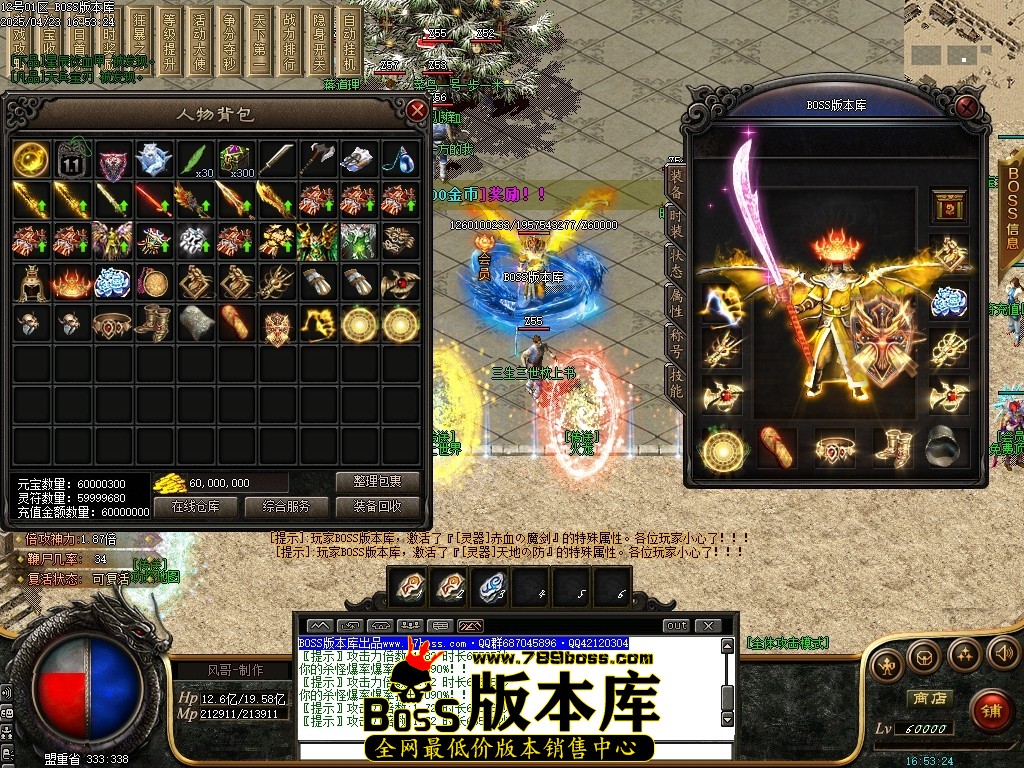 Images75压缩后.JPG