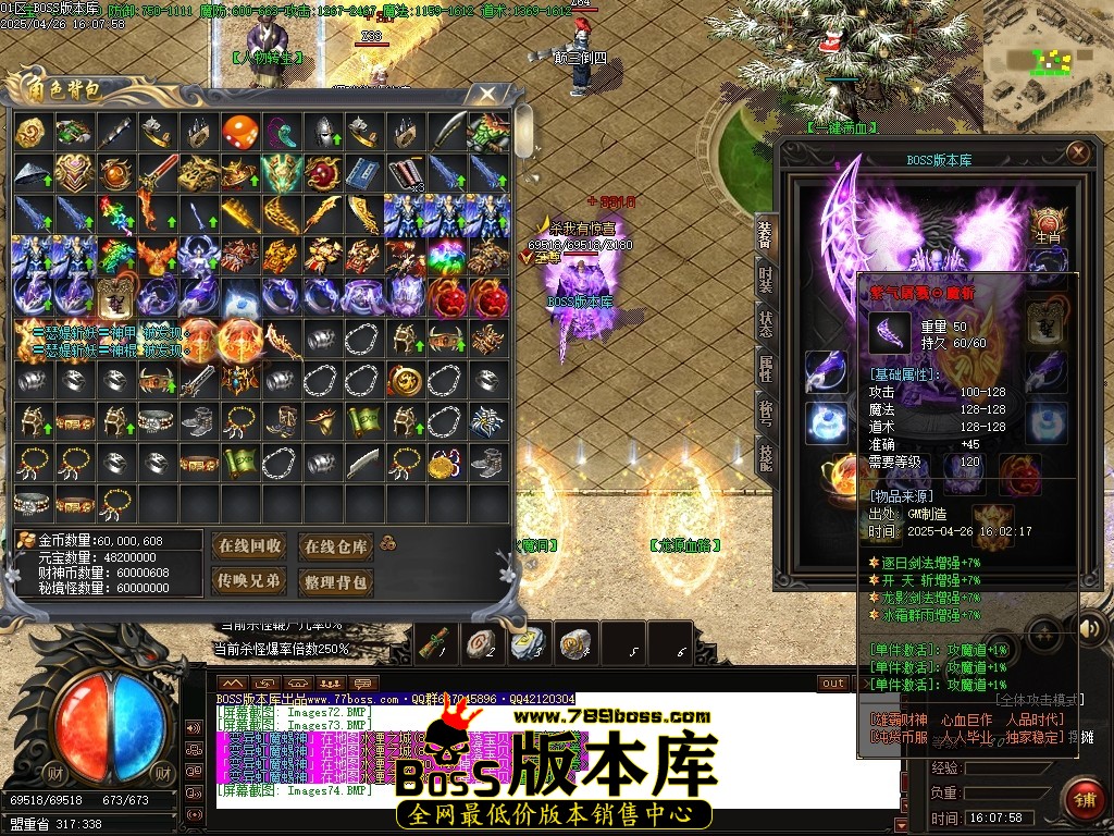 Images75压缩后.JPG