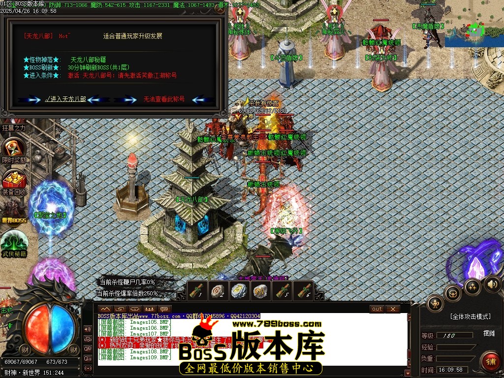 Images110压缩后.JPG