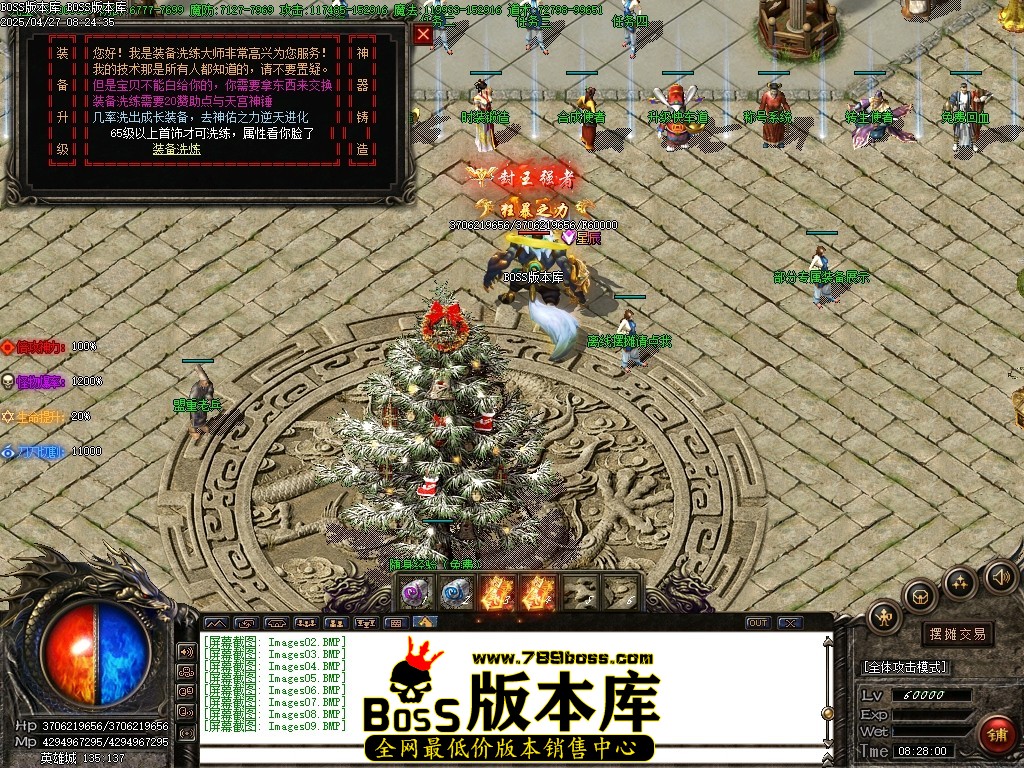 Images10压缩后.JPG