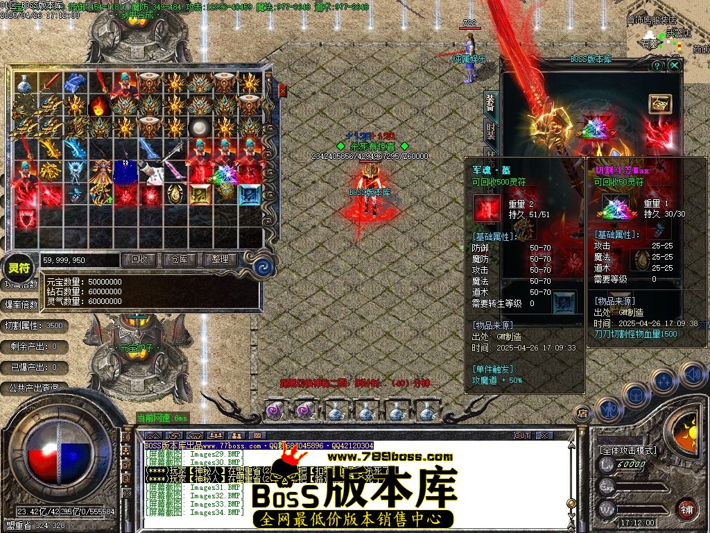Images35压缩后.JPG