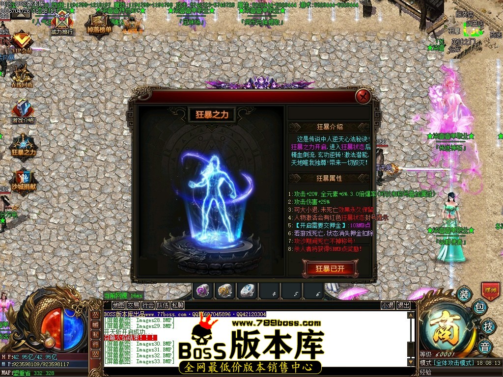 Images34压缩后.JPG