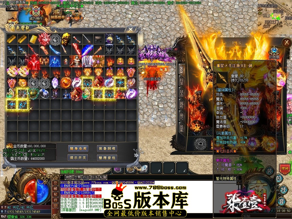 Images70压缩后.JPG