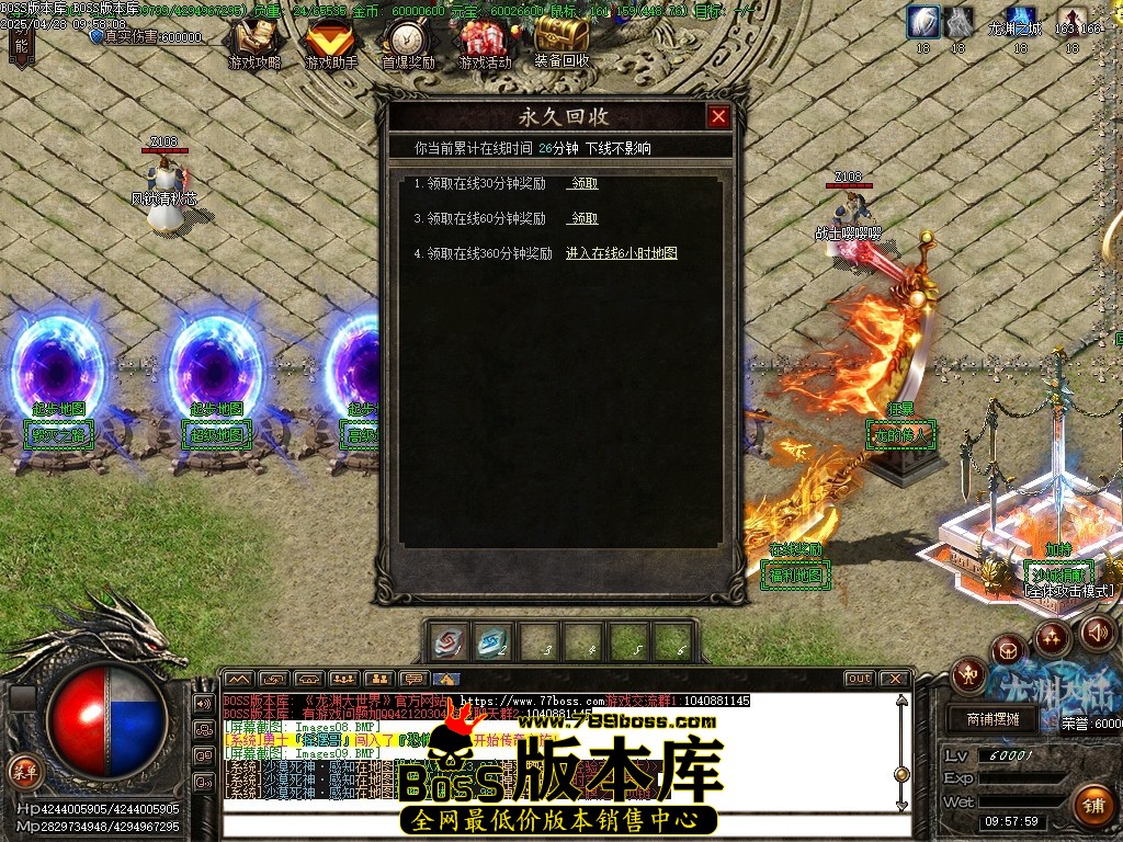 Images10压缩后.JPG