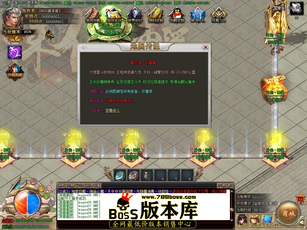 Images11压缩后.JPG