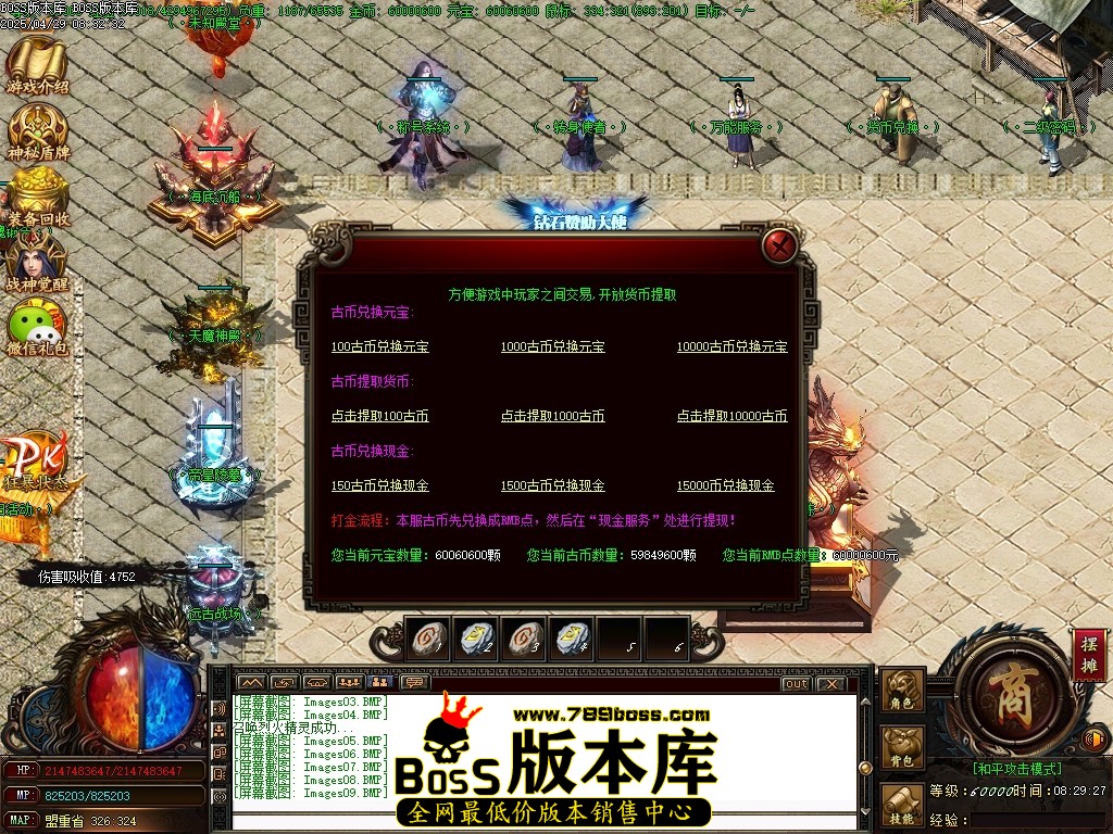 Images10压缩后.JPG