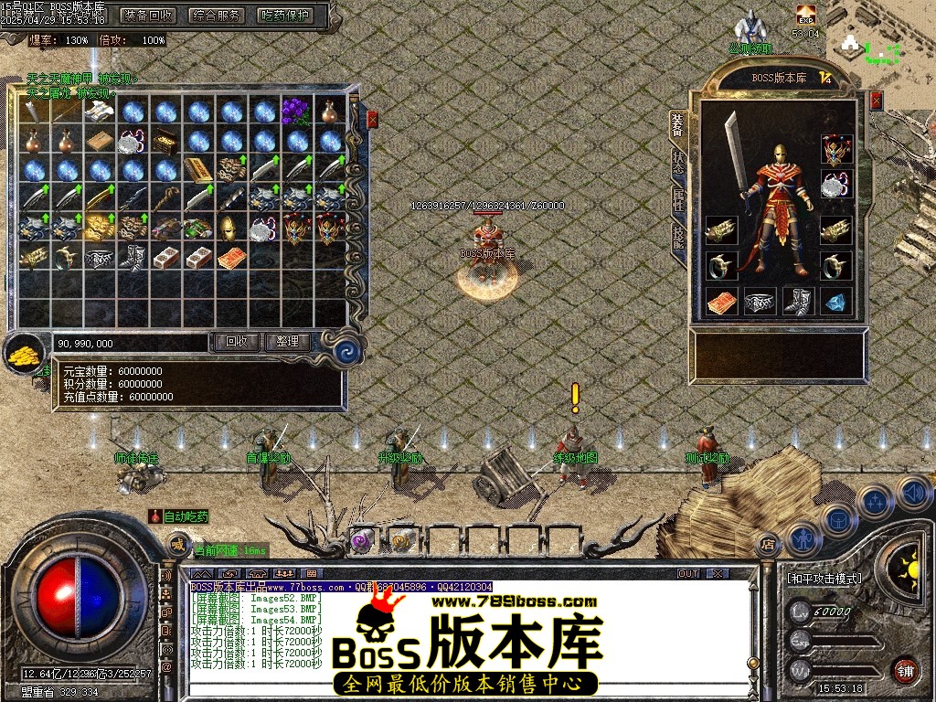 Images55压缩后.JPG