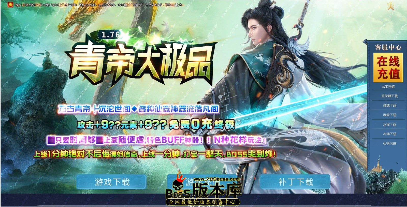 QQ图片20250430044250.jpg