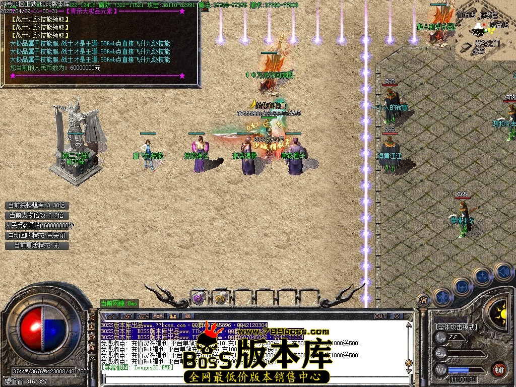 Images23压缩后.JPG