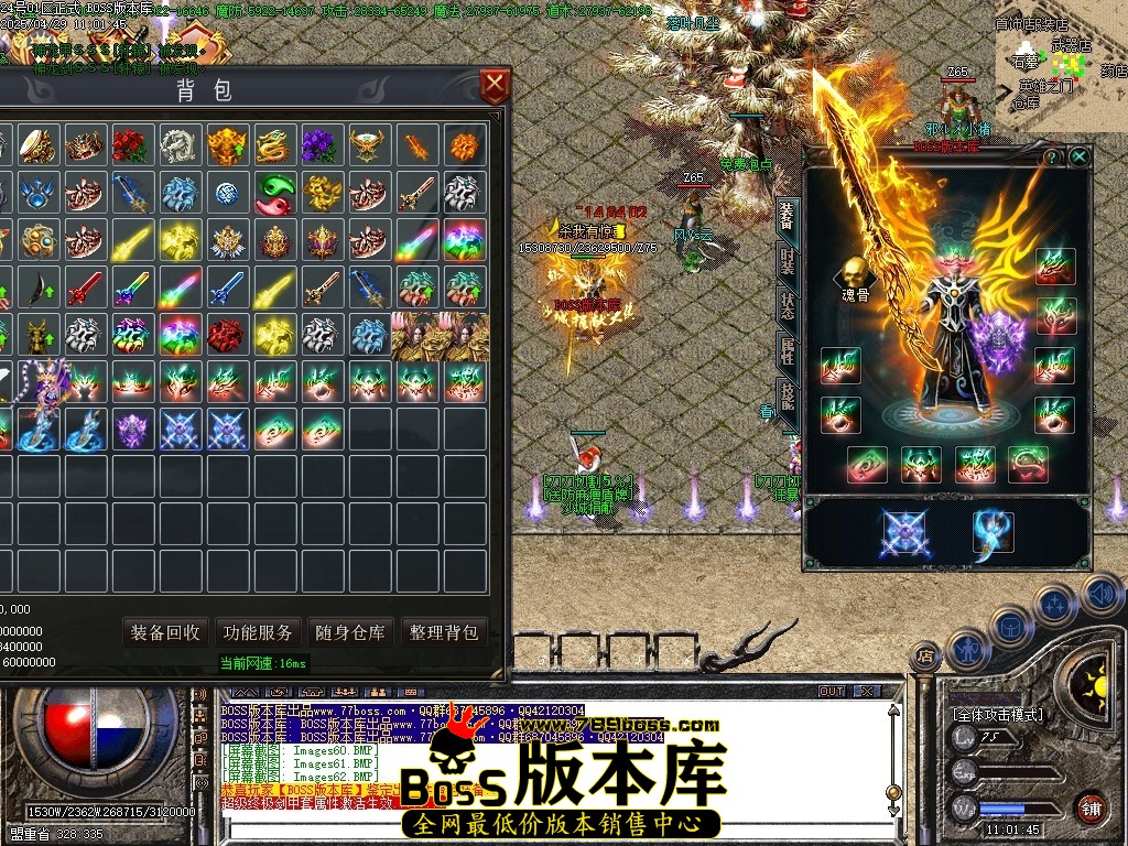 Images63压缩后.JPG