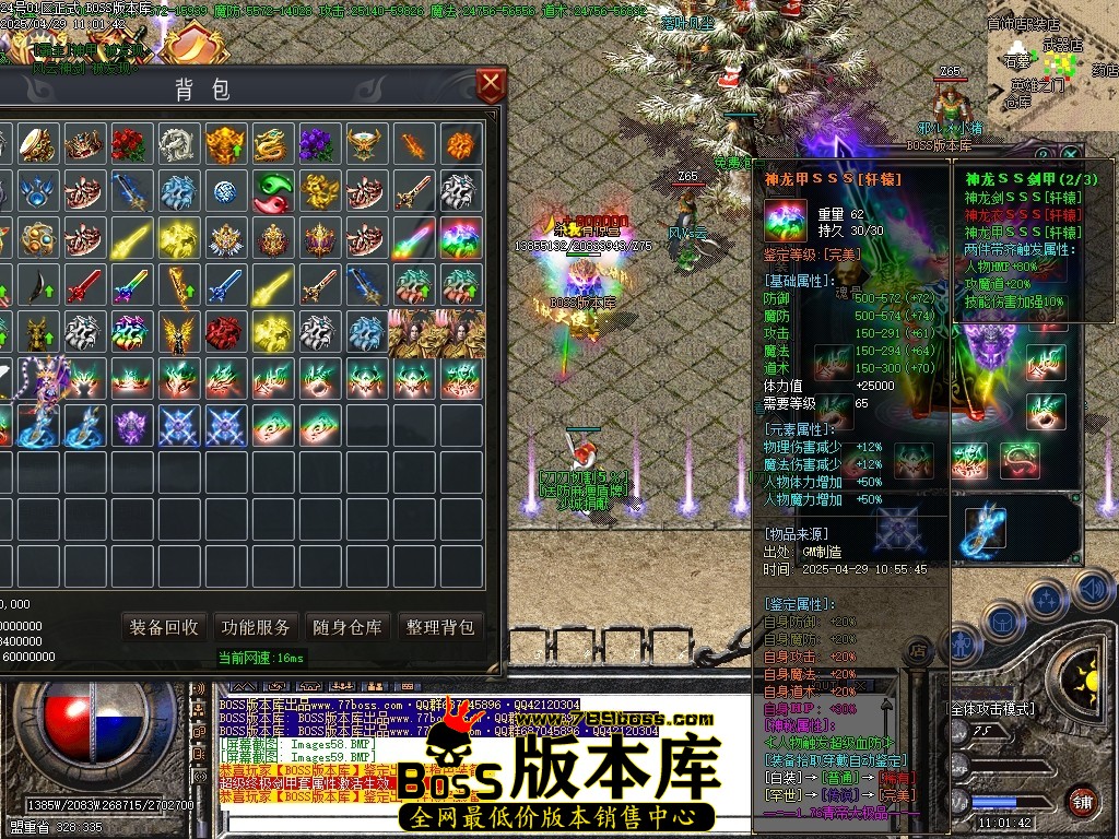 Images61压缩后.JPG