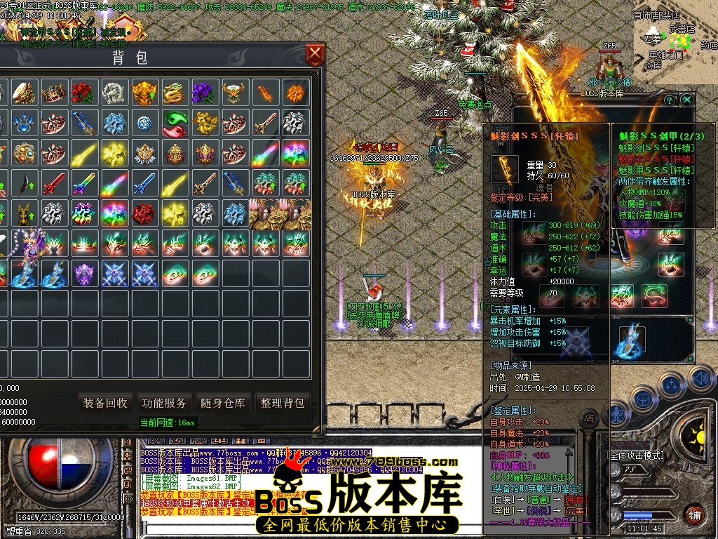 Images64压缩后.JPG
