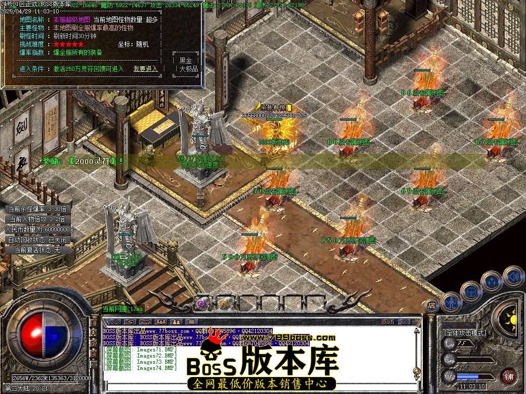 Images75压缩后.JPG