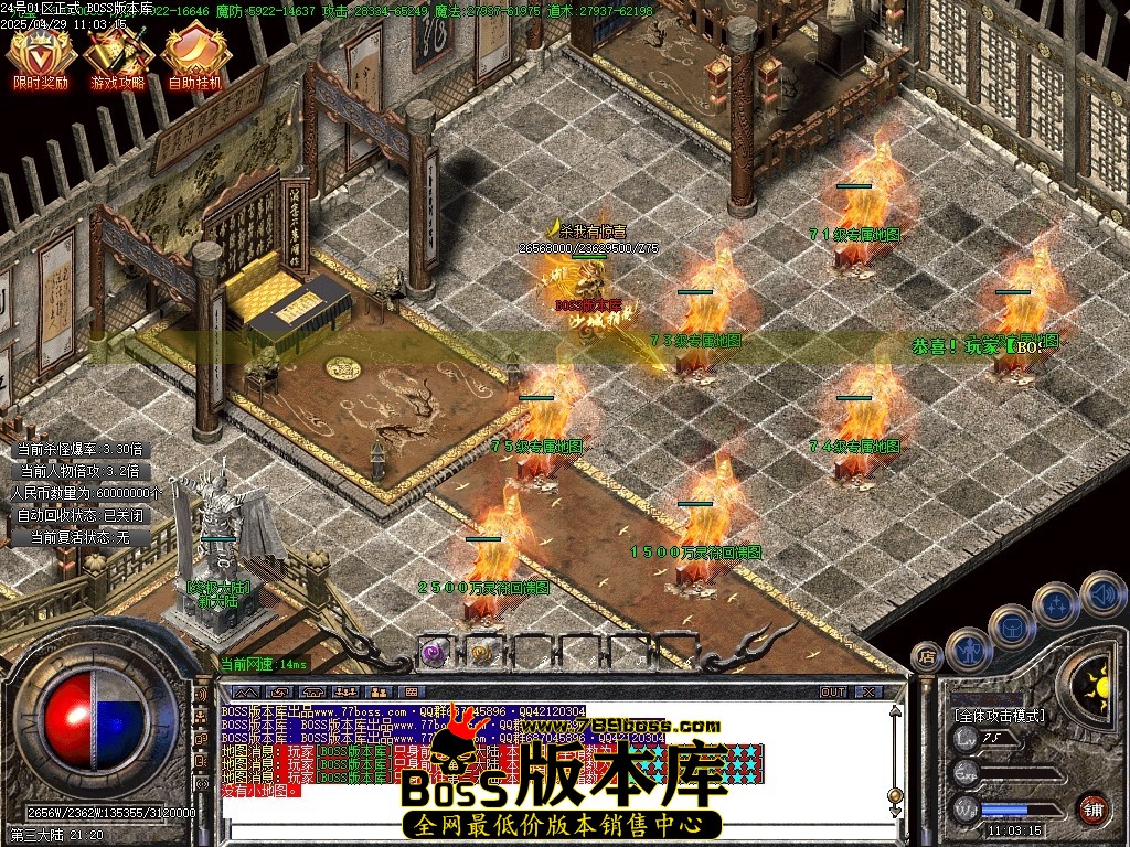 Images78压缩后.JPG