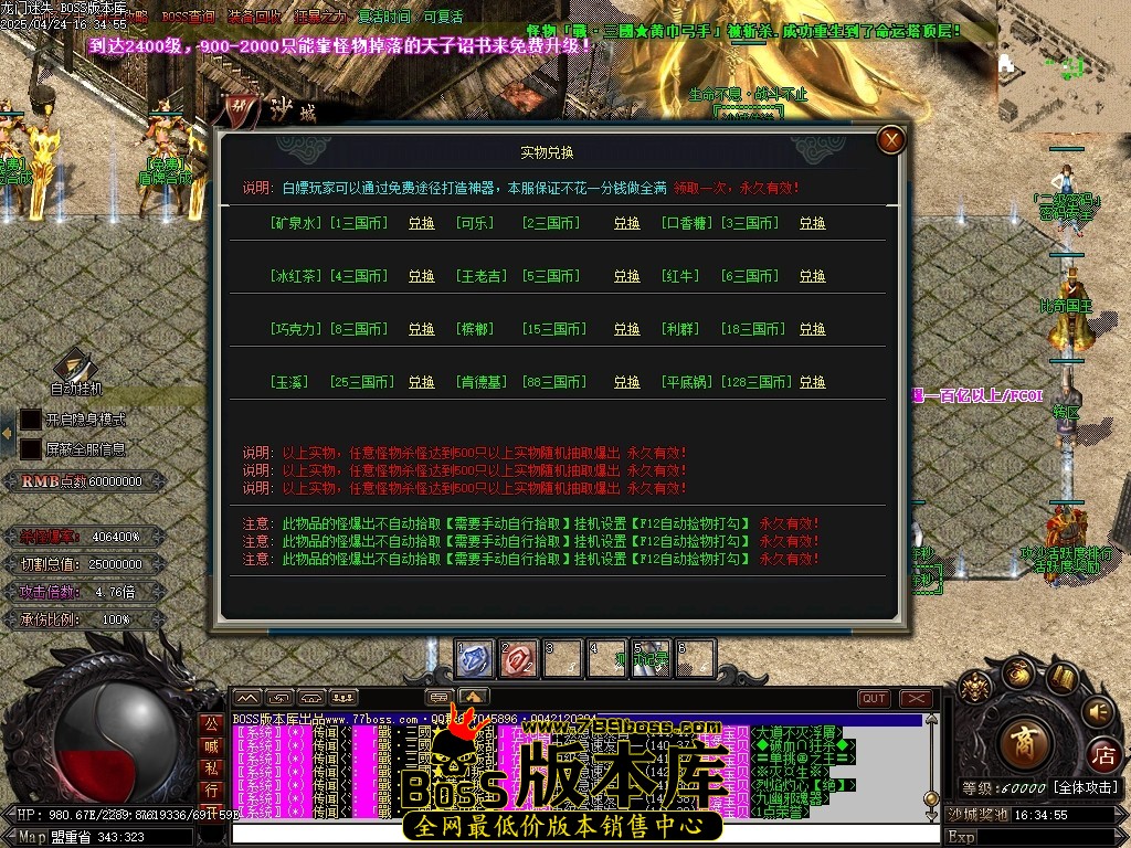 Images12压缩后.JPG