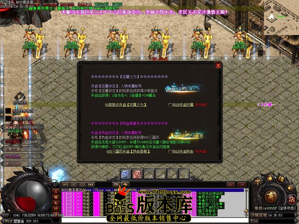 Images39压缩后.JPG