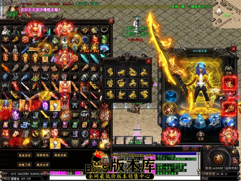 Images59压缩后.JPG