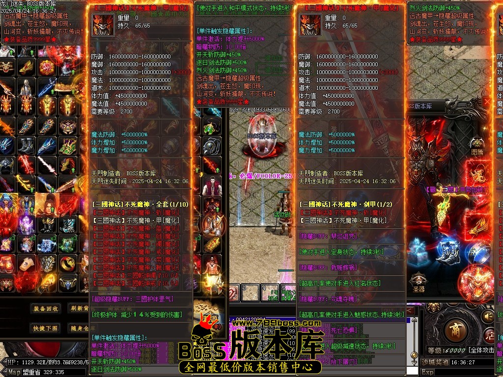 Images68压缩后.JPG