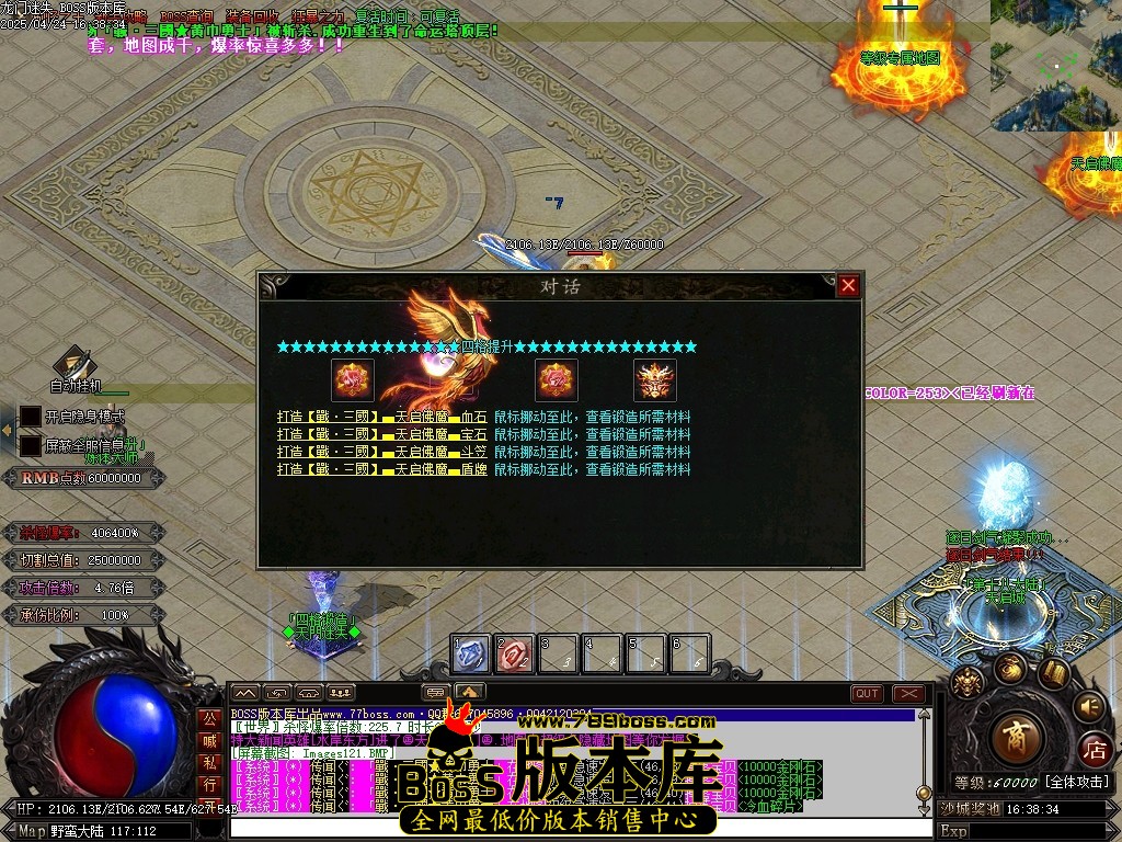 Images122压缩后.JPG