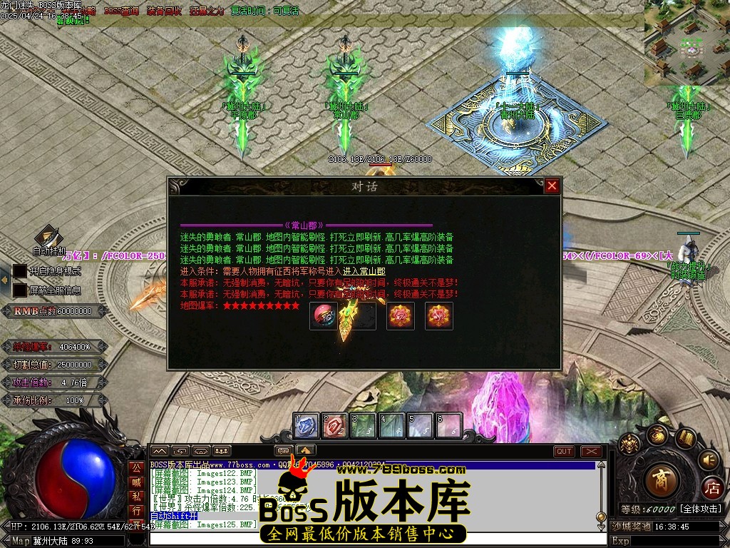 Images126压缩后.JPG