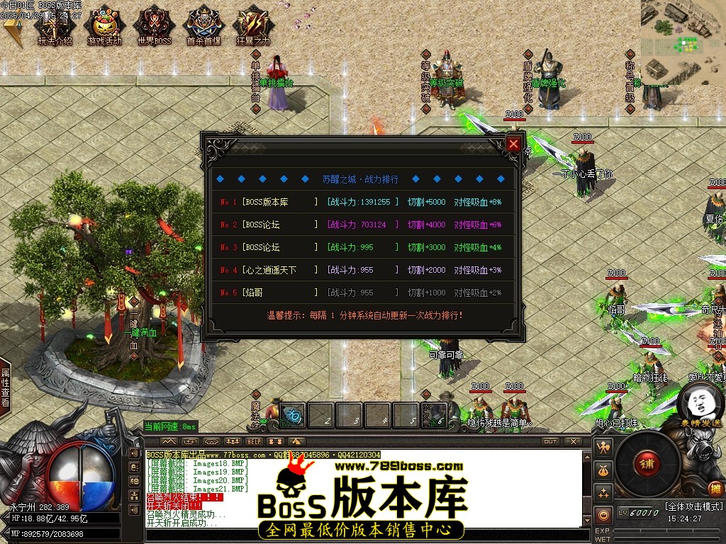 Images23压缩后.JPG