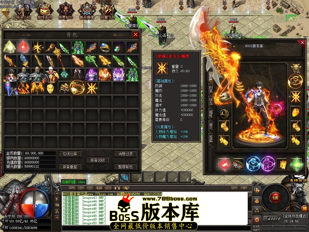 Images52压缩后.JPG
