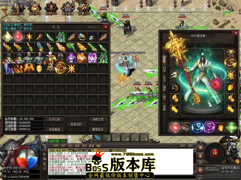 Images63压缩后.JPG