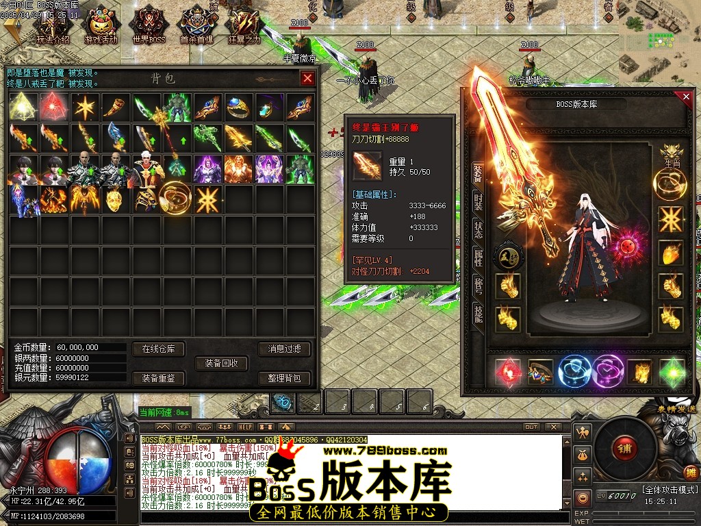 Images67压缩后.JPG