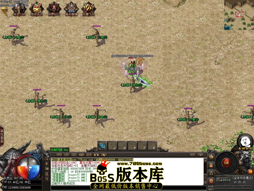 Images75压缩后.JPG