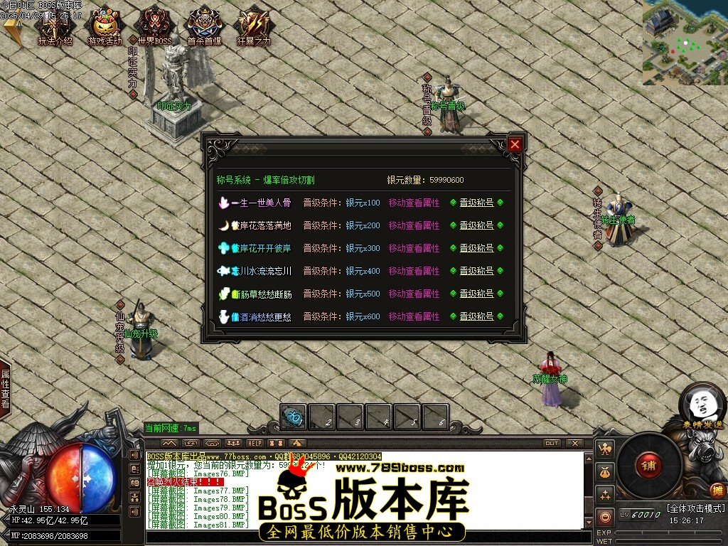 Images83压缩后.JPG