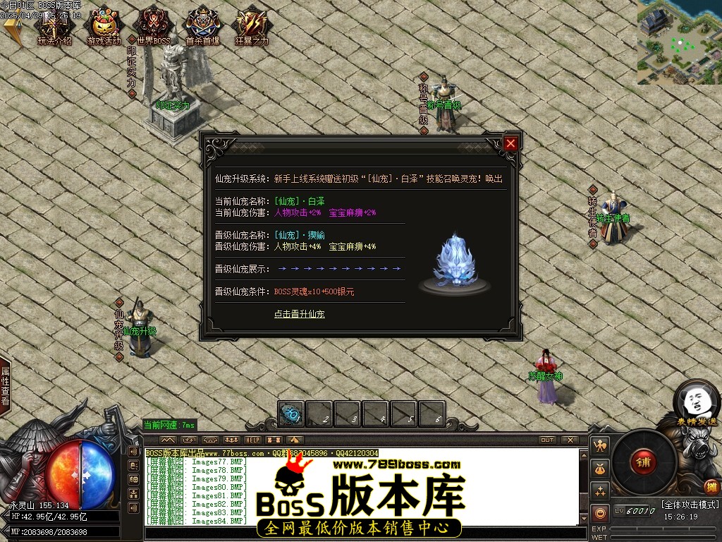 Images86压缩后.JPG