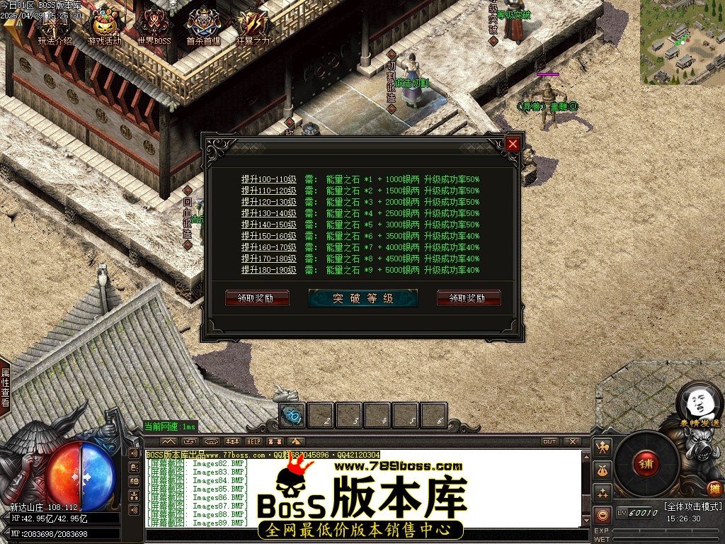 Images91压缩后.JPG