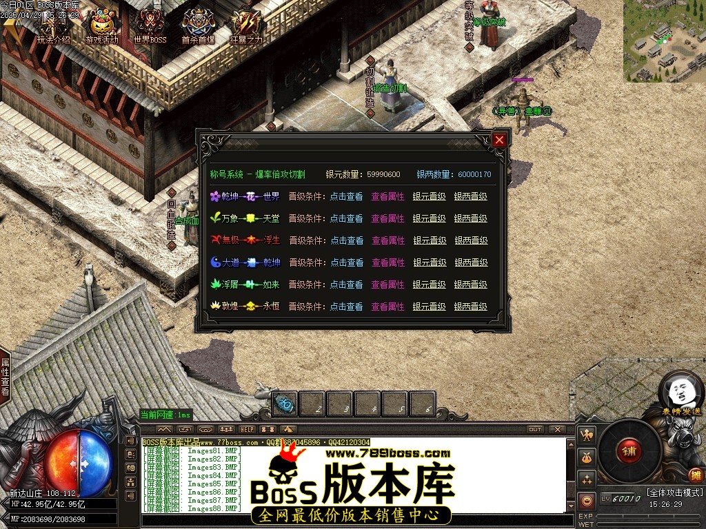 Images90压缩后.JPG