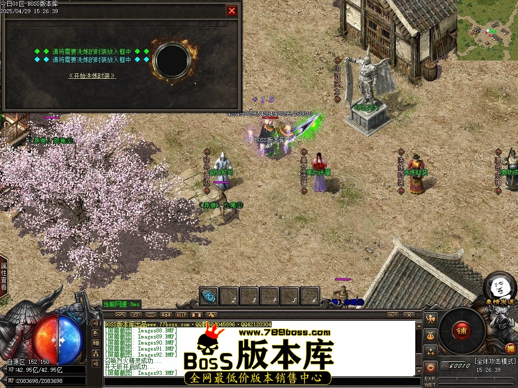 Images95压缩后.JPG