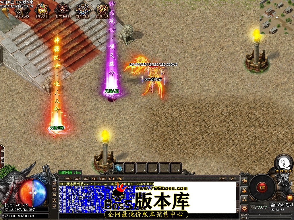 Images118压缩后.JPG