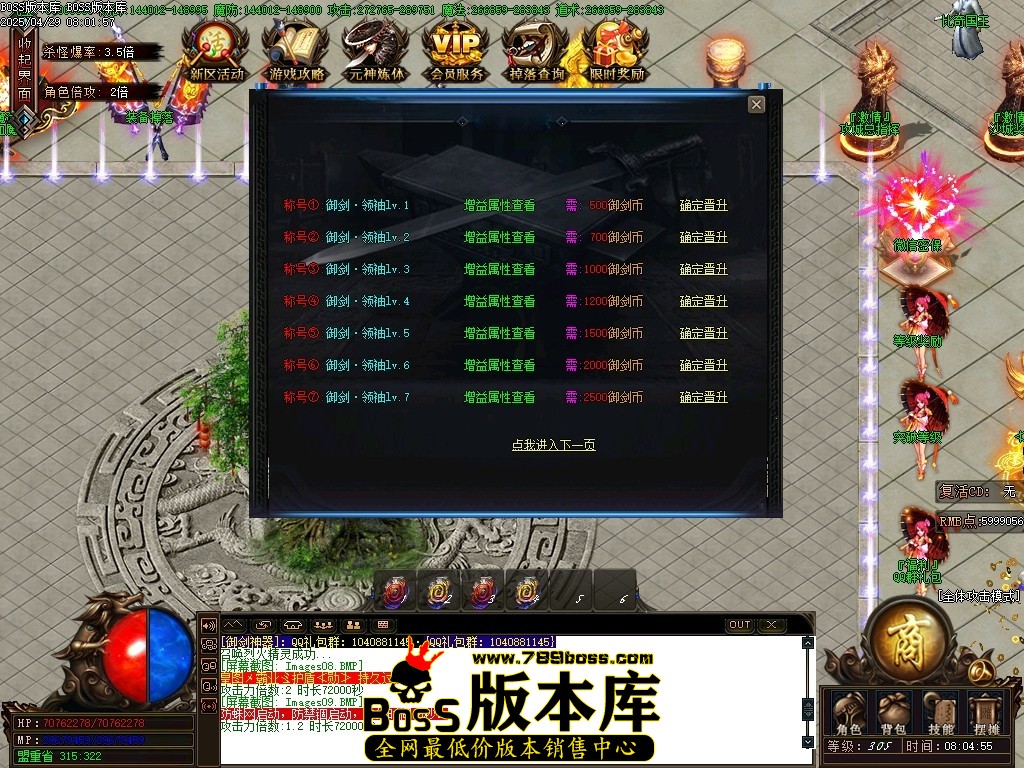 Images10压缩后.JPG