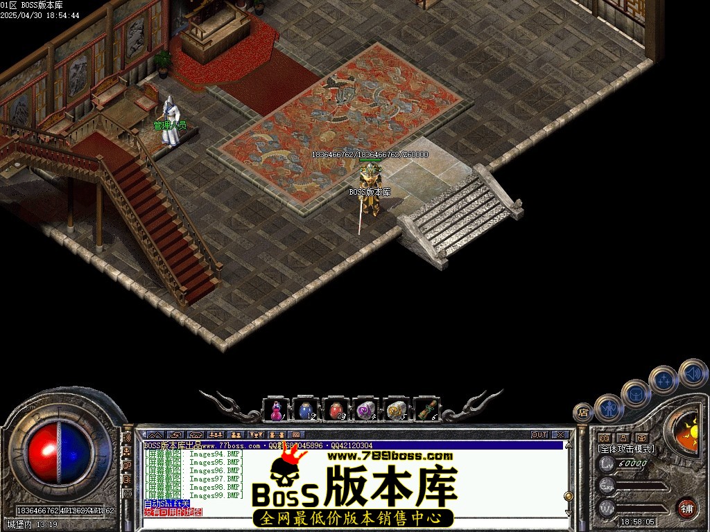 Images100压缩后.JPG