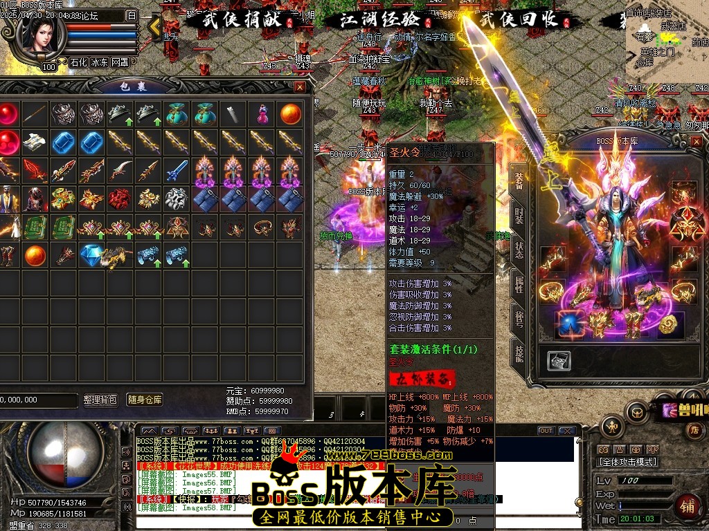 Images59压缩后.JPG