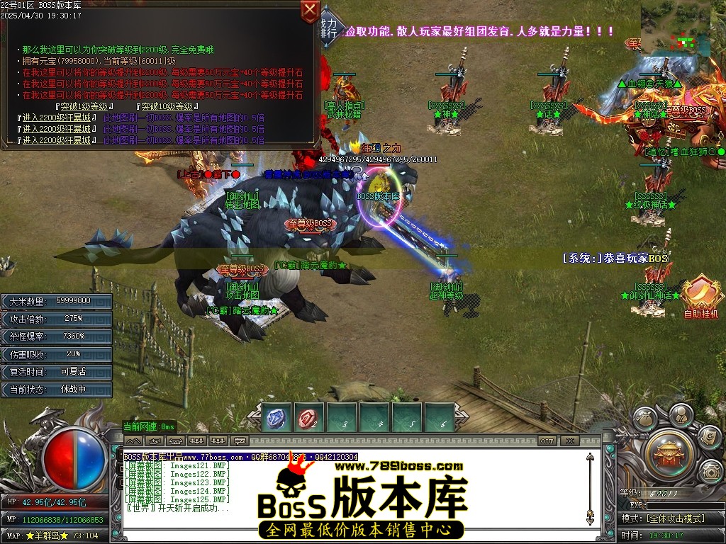 Images126压缩后.JPG